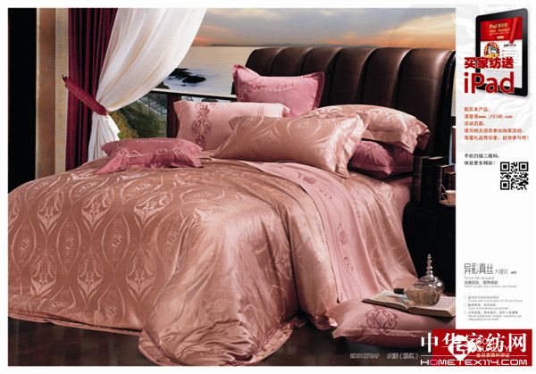 RDS1278AP ˮ�����ۼt��