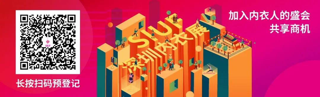 ����:SIUF2022���ڃ���չ���n7��23-25����